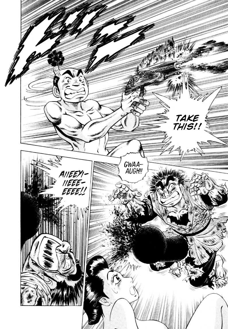 Sora yori Takaku (MIYASHITA Akira) Chapter 317 page 6 - Chapter 317: Stand Down Before Komon's Balls!?