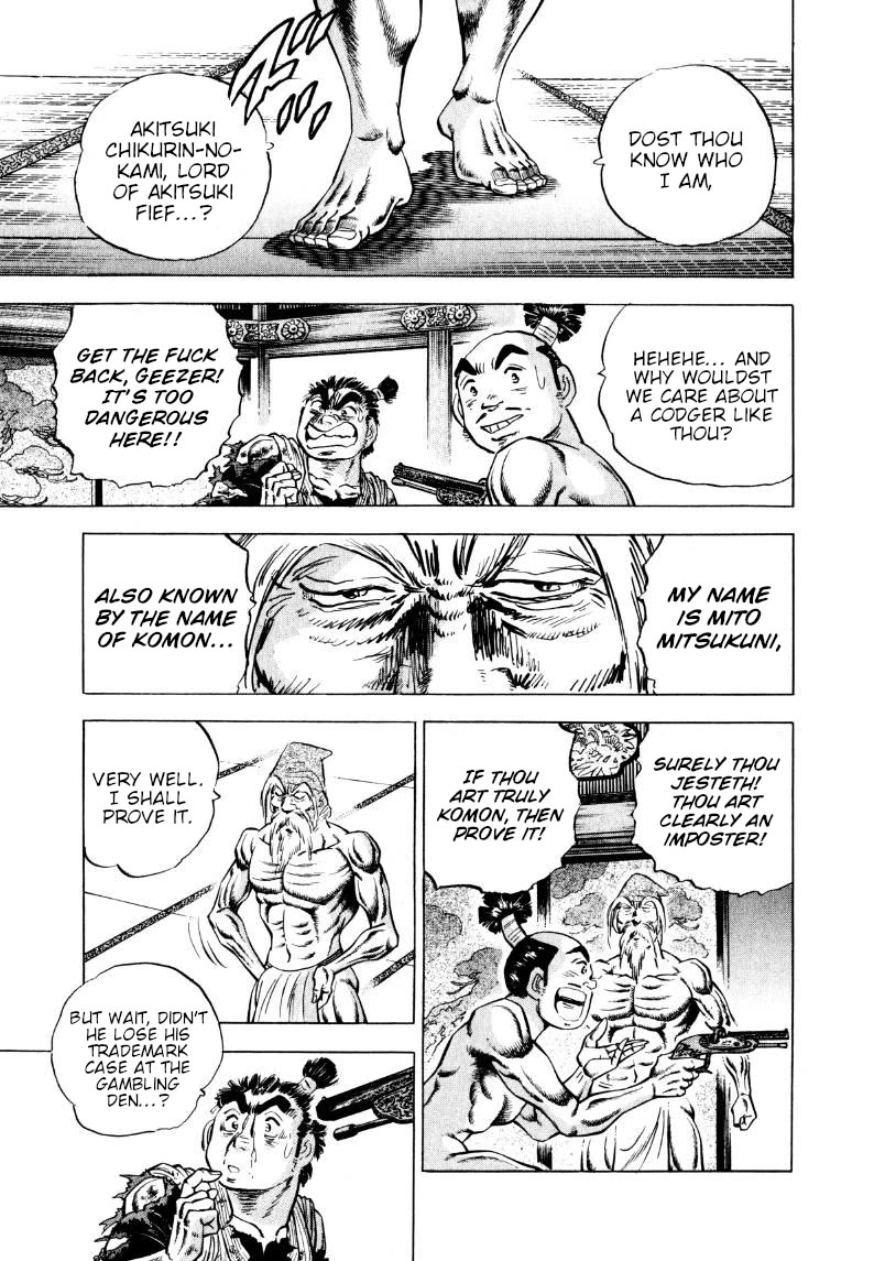 Sora yori Takaku (MIYASHITA Akira) Chapter 317 page 9 - Chapter 317: Stand Down Before Komon's Balls!?