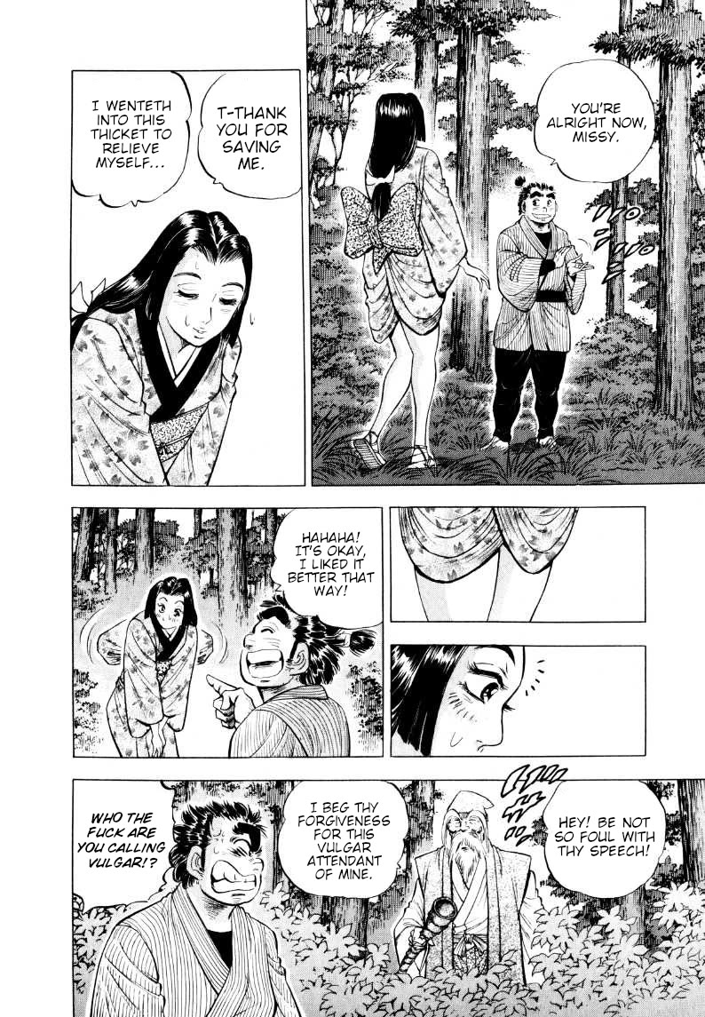 Sora yori Takaku (MIYASHITA Akira) Chapter 318 page 10 - Chapter 318: What is Komon and Party's "Asshole" Fortune!?