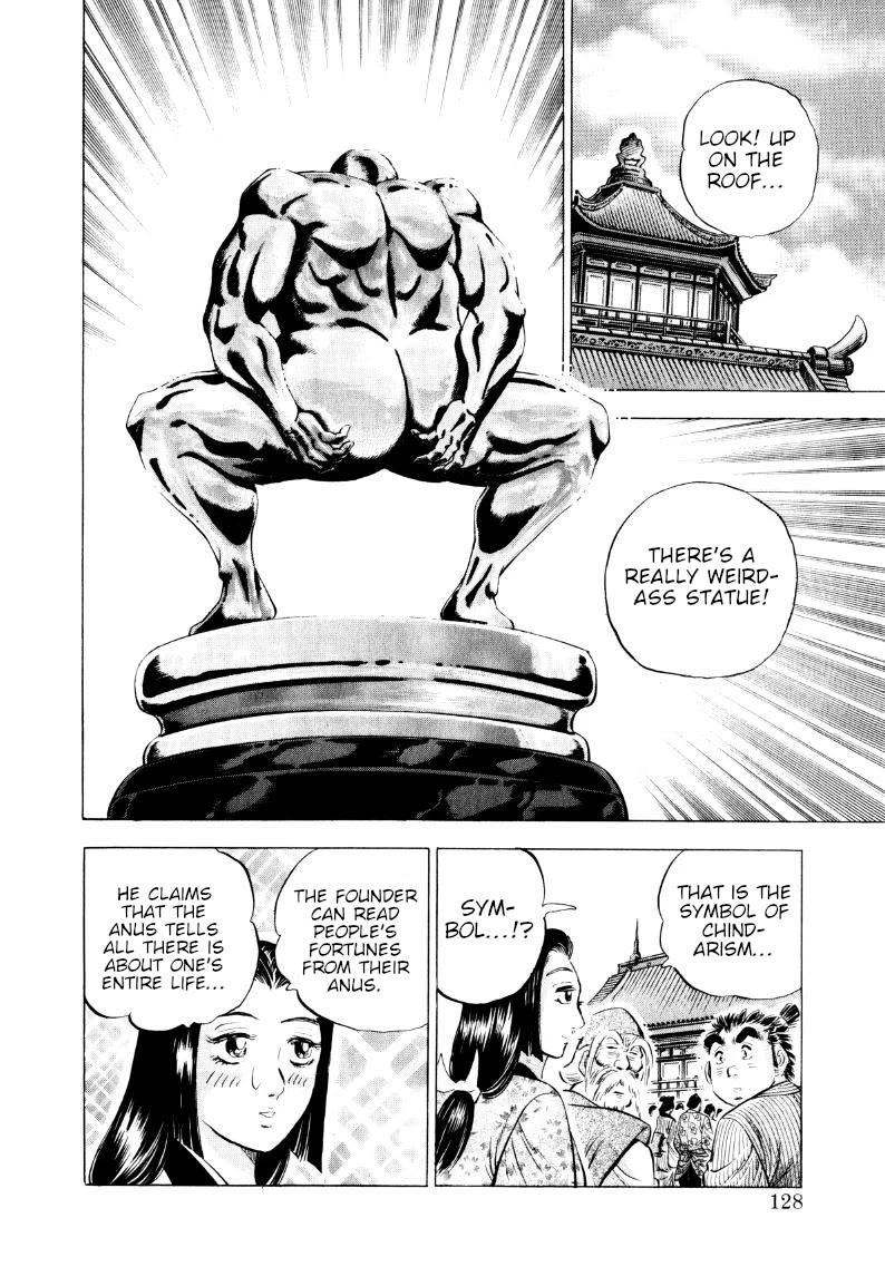 Sora yori Takaku (MIYASHITA Akira) Chapter 318 page 13 - Chapter 318: What is Komon and Party's "Asshole" Fortune!?