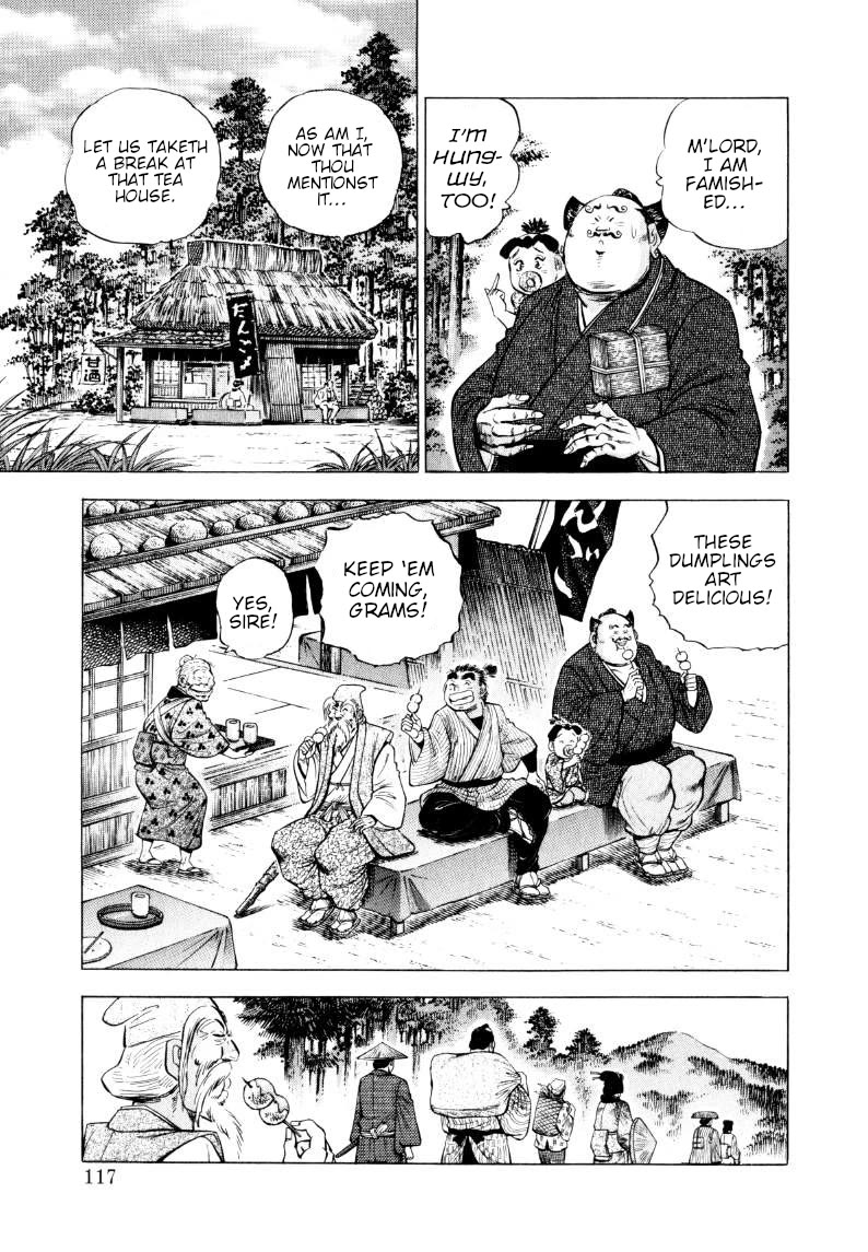 Sora yori Takaku (MIYASHITA Akira) Chapter 318 page 3 - Chapter 318: What is Komon and Party's "Asshole" Fortune!?