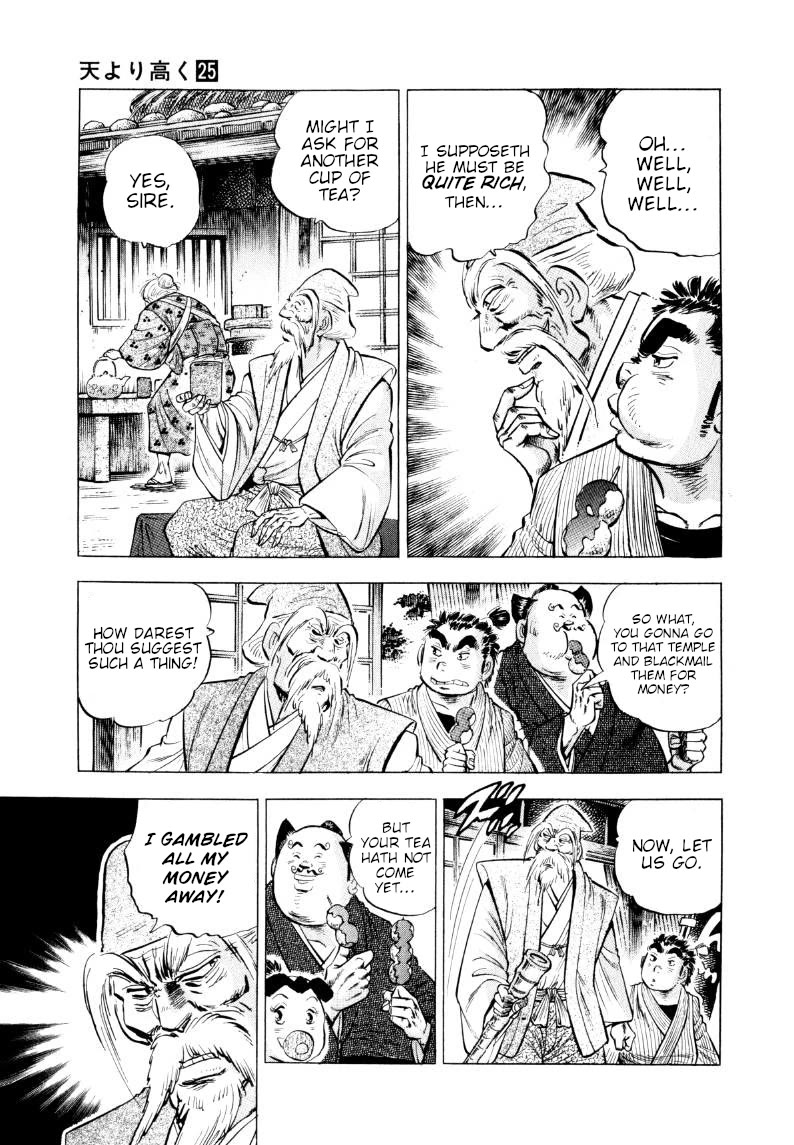 Sora yori Takaku (MIYASHITA Akira) Chapter 318 page 5 - Chapter 318: What is Komon and Party's "Asshole" Fortune!?