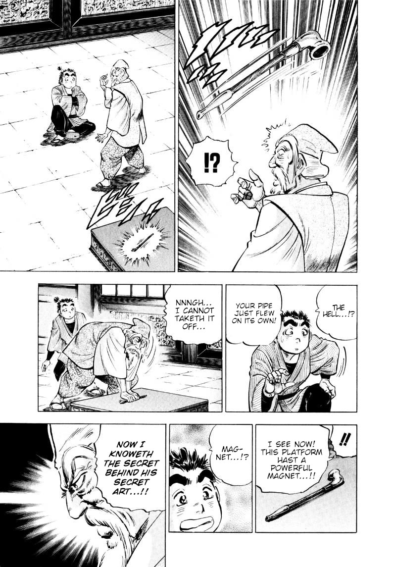 Sora yori Takaku (MIYASHITA Akira) Chapter 319 page 10 - Chapter 319: The Edo-Period Cult Founder is a Total Scam!?