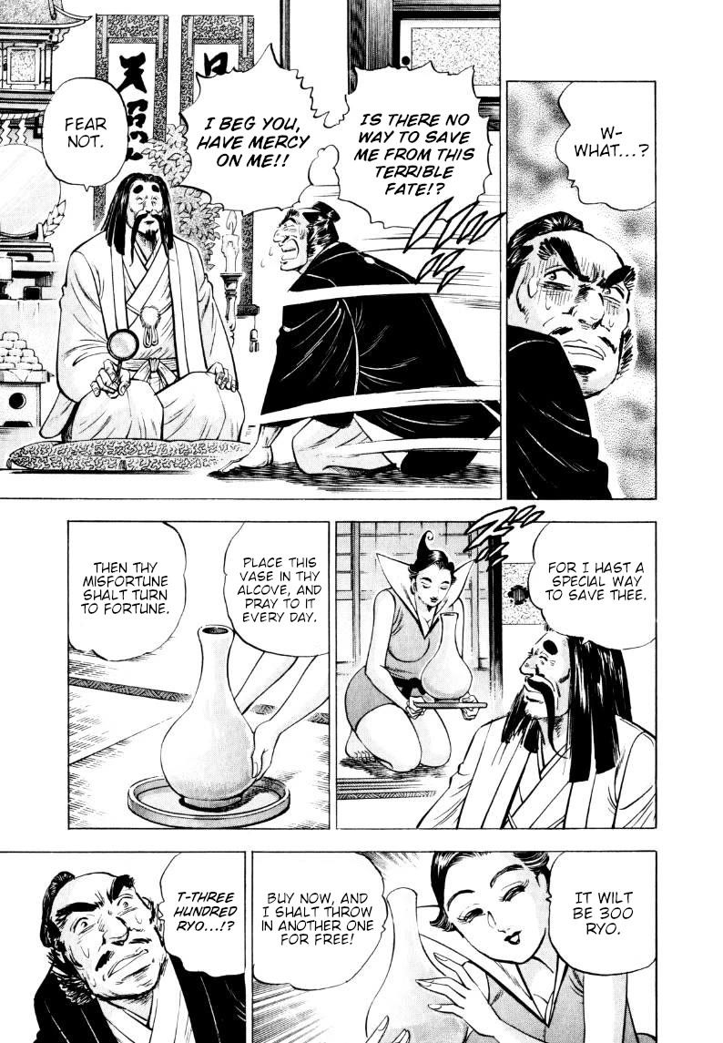 Sora yori Takaku (MIYASHITA Akira) Chapter 319 page 12 - Chapter 319: The Edo-Period Cult Founder is a Total Scam!?