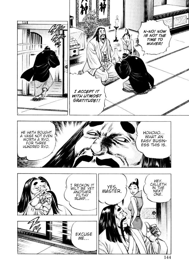 Sora yori Takaku (MIYASHITA Akira) Chapter 319 page 13 - Chapter 319: The Edo-Period Cult Founder is a Total Scam!?