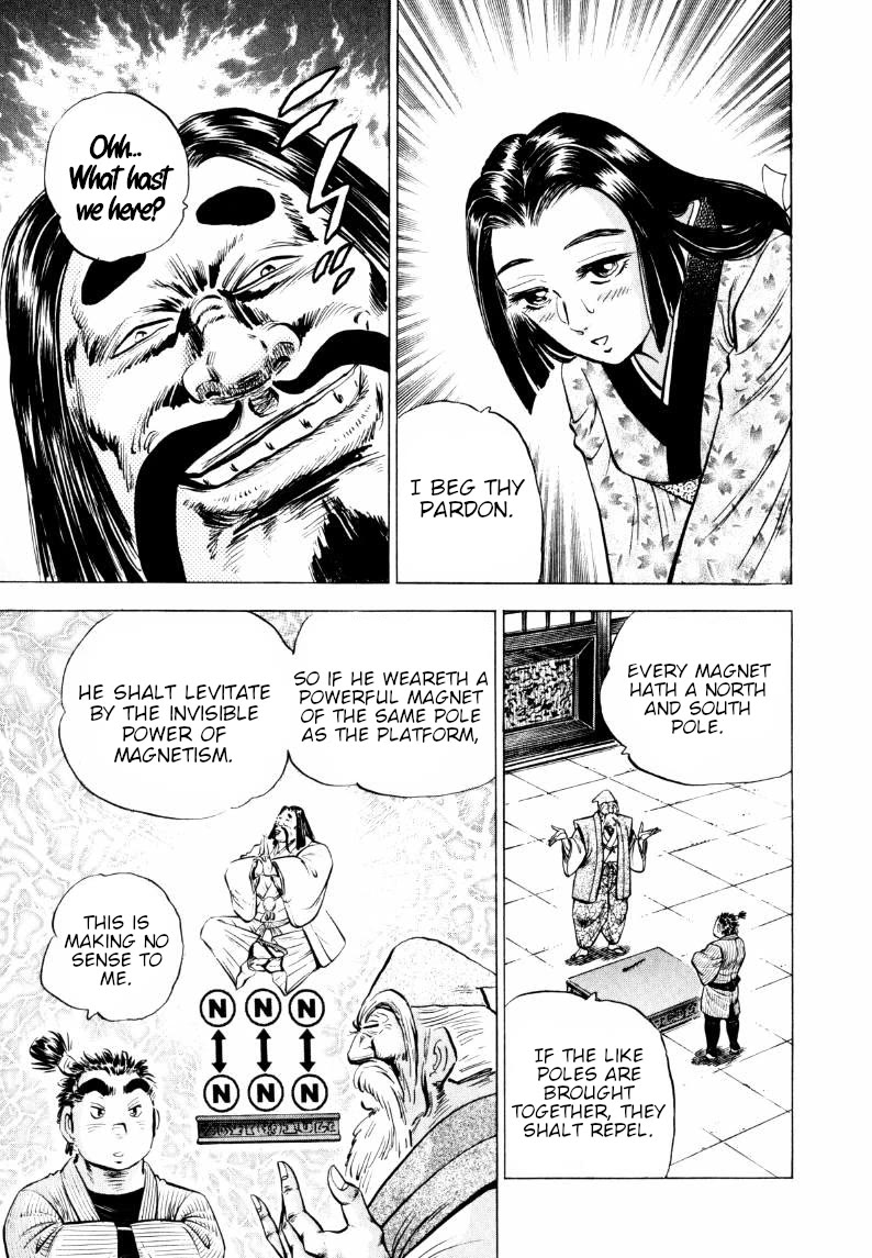 Sora yori Takaku (MIYASHITA Akira) Chapter 319 page 14 - Chapter 319: The Edo-Period Cult Founder is a Total Scam!?
