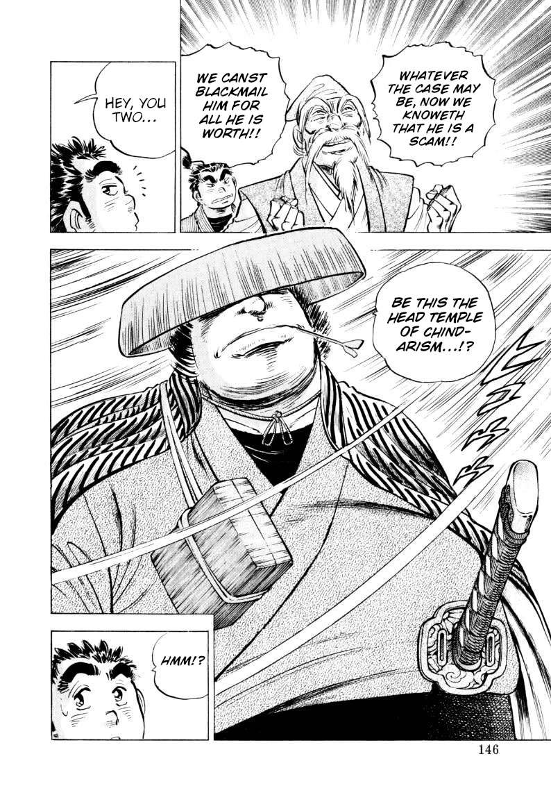 Sora yori Takaku (MIYASHITA Akira) Chapter 319 page 15 - Chapter 319: The Edo-Period Cult Founder is a Total Scam!?