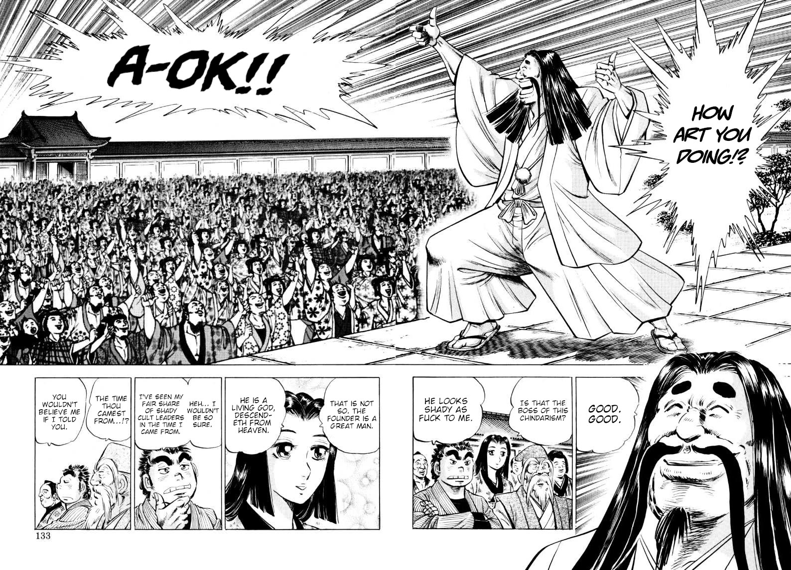 Sora yori Takaku (MIYASHITA Akira) Chapter 319 page 2 - Chapter 319: The Edo-Period Cult Founder is a Total Scam!?