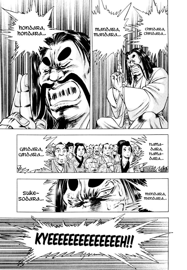 Sora yori Takaku (MIYASHITA Akira) Chapter 319 page 4 - Chapter 319: The Edo-Period Cult Founder is a Total Scam!?