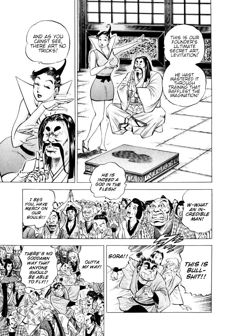 Sora yori Takaku (MIYASHITA Akira) Chapter 319 page 6 - Chapter 319: The Edo-Period Cult Founder is a Total Scam!?