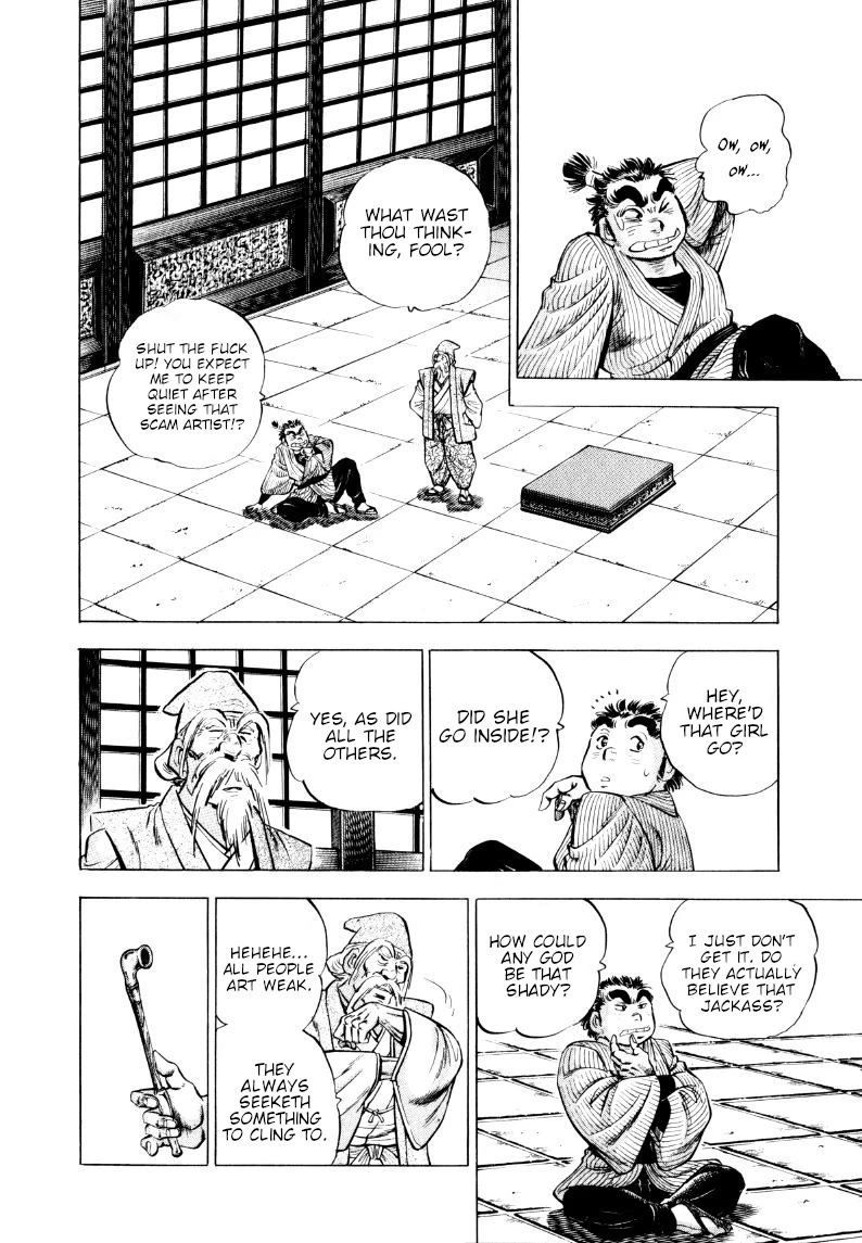 Sora yori Takaku (MIYASHITA Akira) Chapter 319 page 9 - Chapter 319: The Edo-Period Cult Founder is a Total Scam!?