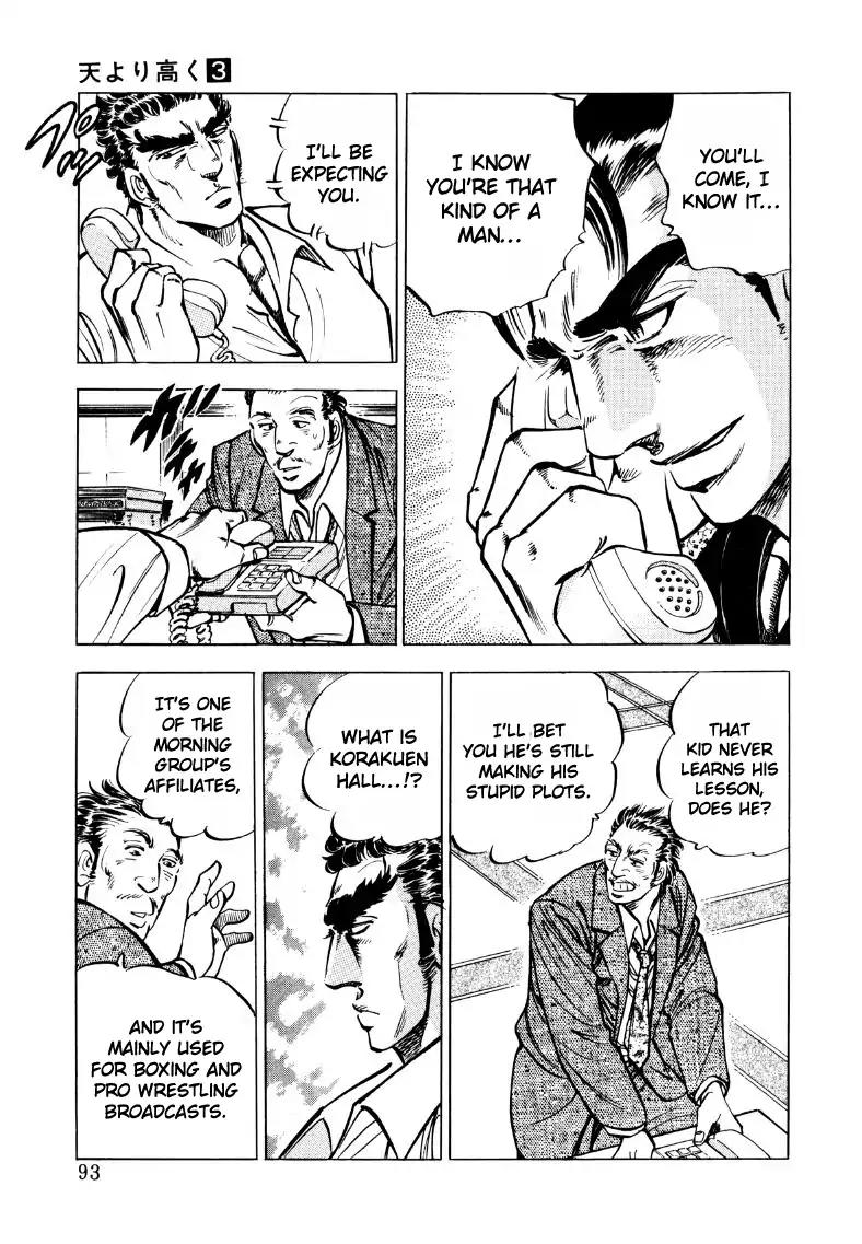 Sora yori Takaku (MIYASHITA Akira) Chapter 32 page 11 - Chapter 32: The Extra Showtime!!