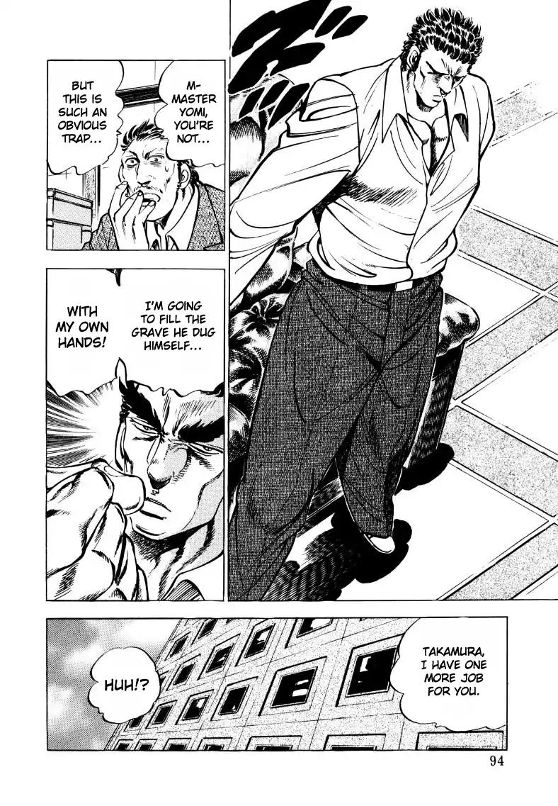 Sora yori Takaku (MIYASHITA Akira) Chapter 32 page 12 - Chapter 32: The Extra Showtime!!