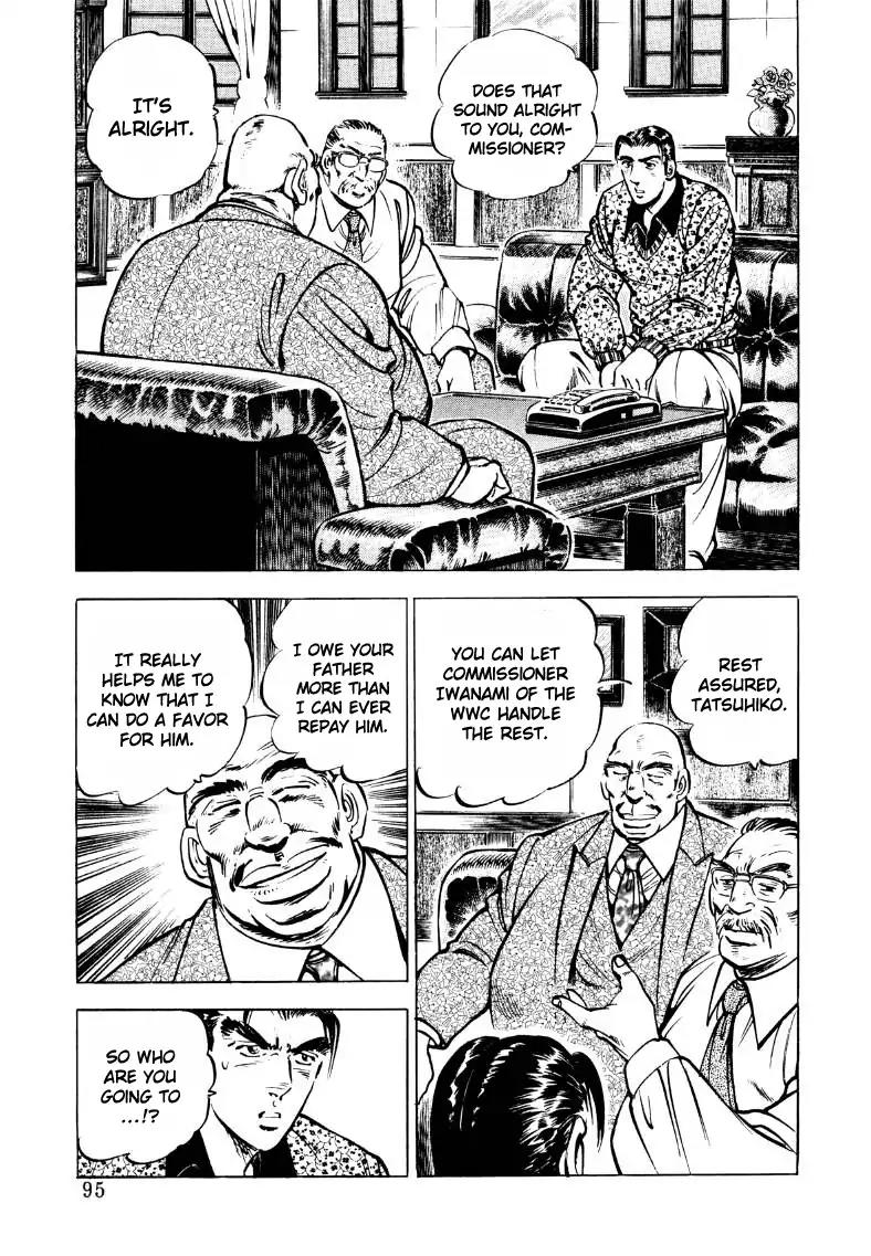 Sora yori Takaku (MIYASHITA Akira) Chapter 32 page 13 - Chapter 32: The Extra Showtime!!