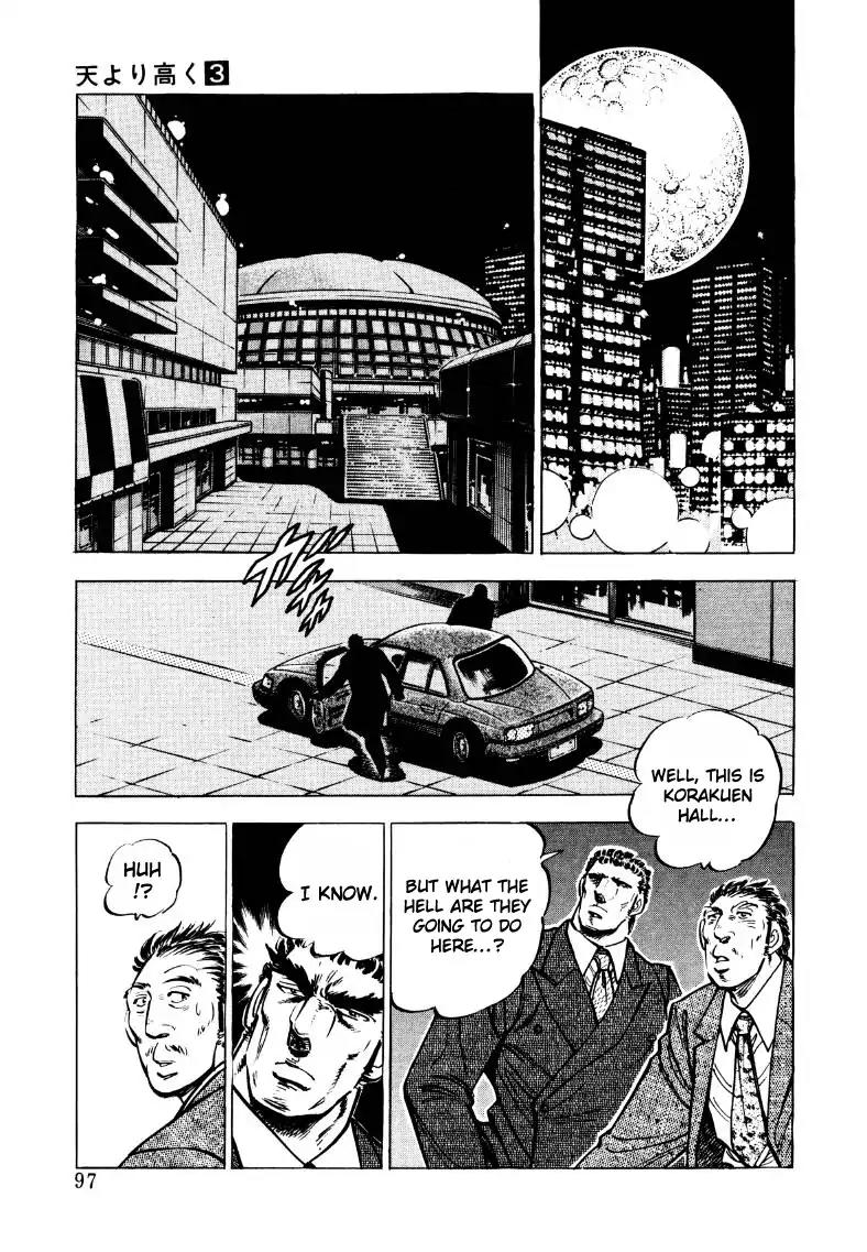 Sora yori Takaku (MIYASHITA Akira) Chapter 32 page 15 - Chapter 32: The Extra Showtime!!