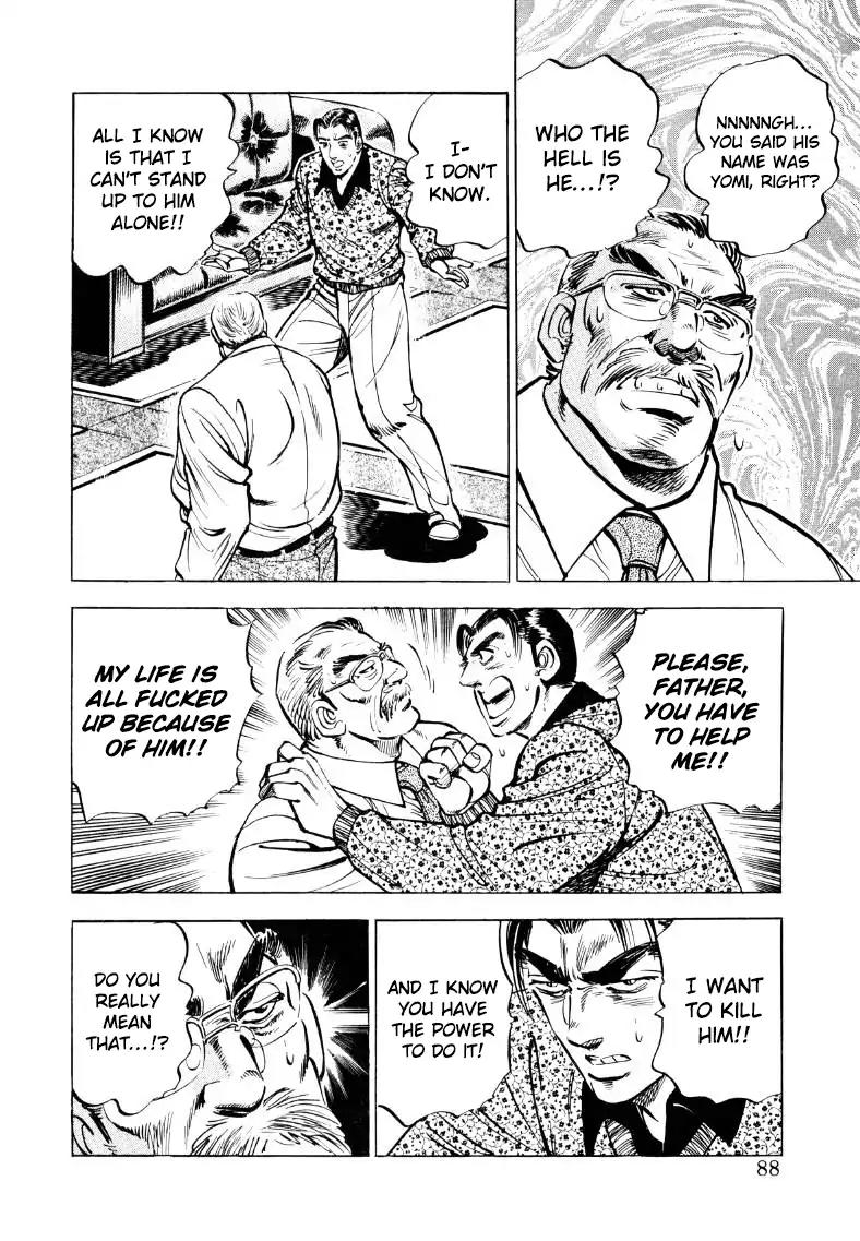 Sora yori Takaku (MIYASHITA Akira) Chapter 32 page 6 - Chapter 32: The Extra Showtime!!