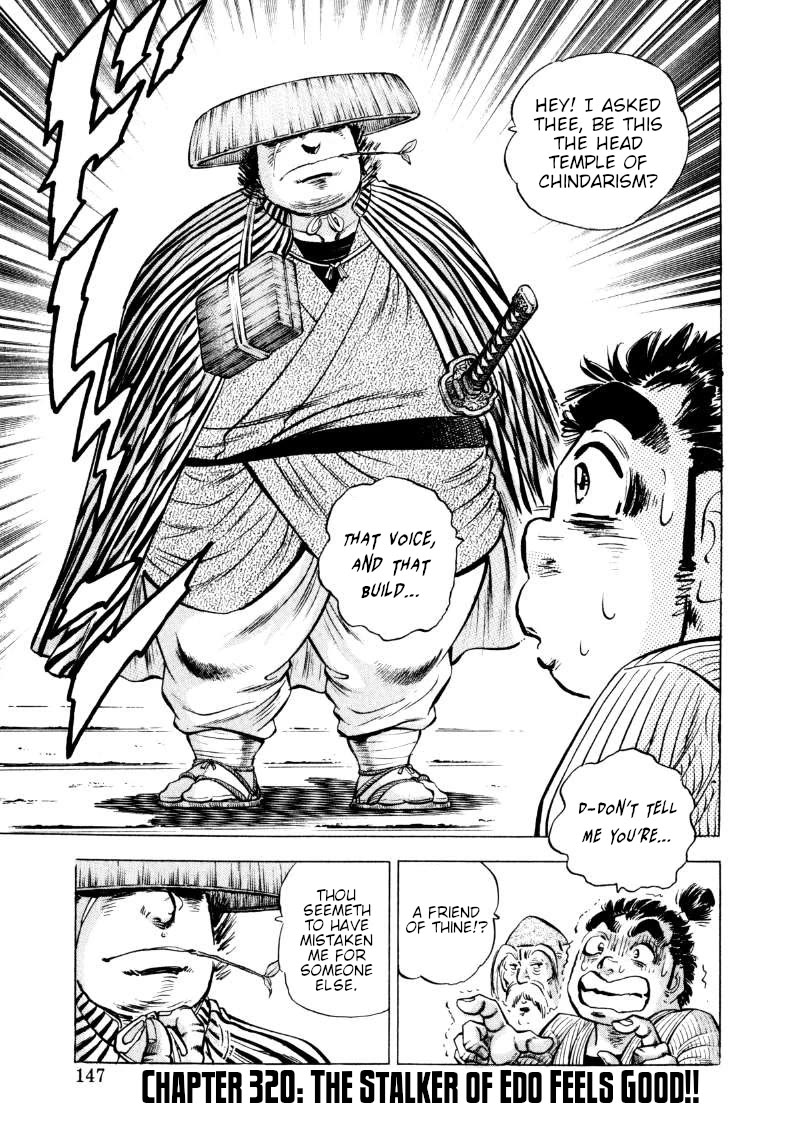 Sora yori Takaku (MIYASHITA Akira) Chapter 320 page 1 - Chapter 320: The Stalker of Edo Feels Good!!