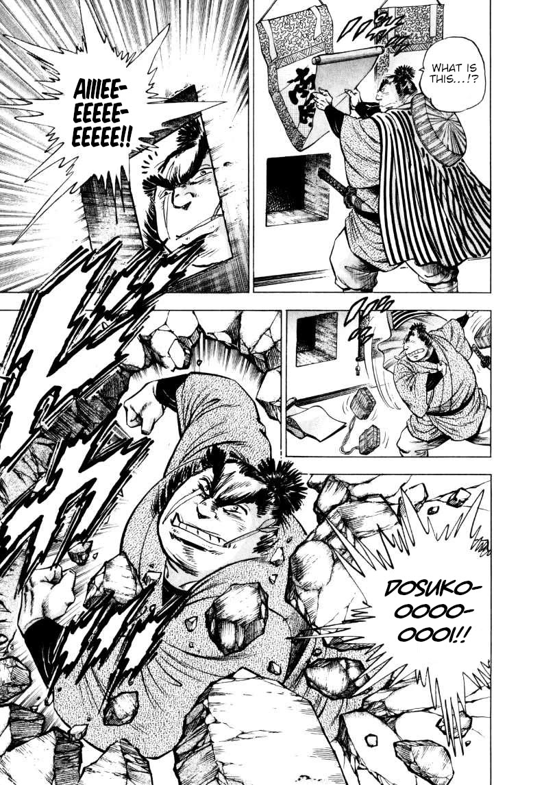 Sora yori Takaku (MIYASHITA Akira) Chapter 320 page 11 - Chapter 320: The Stalker of Edo Feels Good!!