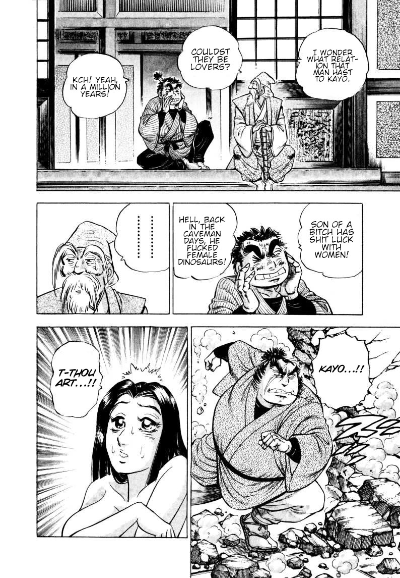 Sora yori Takaku (MIYASHITA Akira) Chapter 320 page 12 - Chapter 320: The Stalker of Edo Feels Good!!