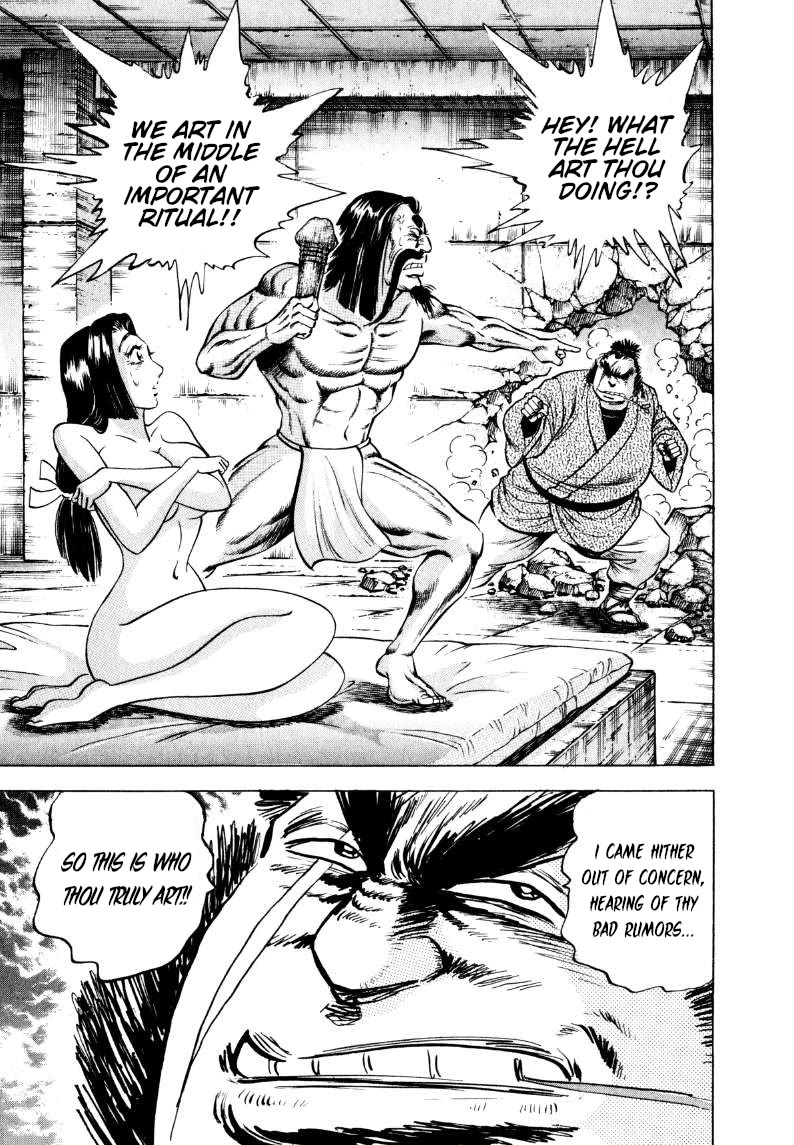 Sora yori Takaku (MIYASHITA Akira) Chapter 320 page 13 - Chapter 320: The Stalker of Edo Feels Good!!