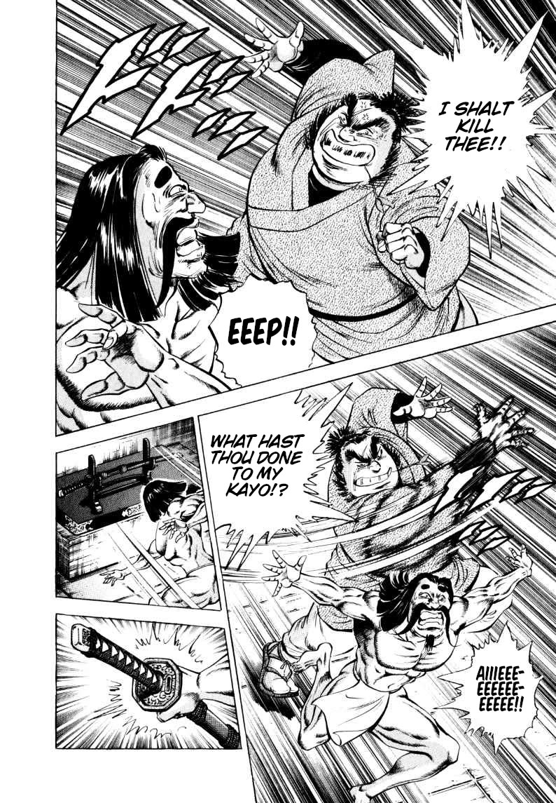 Sora yori Takaku (MIYASHITA Akira) Chapter 320 page 14 - Chapter 320: The Stalker of Edo Feels Good!!