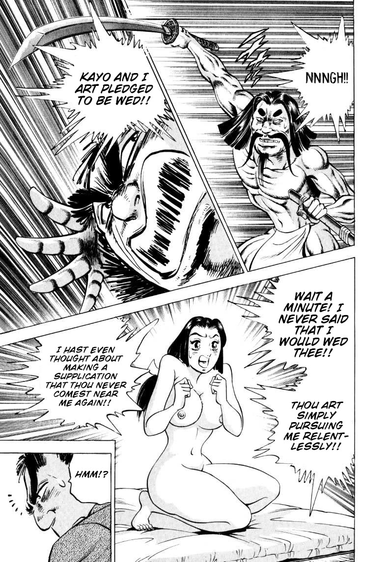 Sora yori Takaku (MIYASHITA Akira) Chapter 320 page 15 - Chapter 320: The Stalker of Edo Feels Good!!