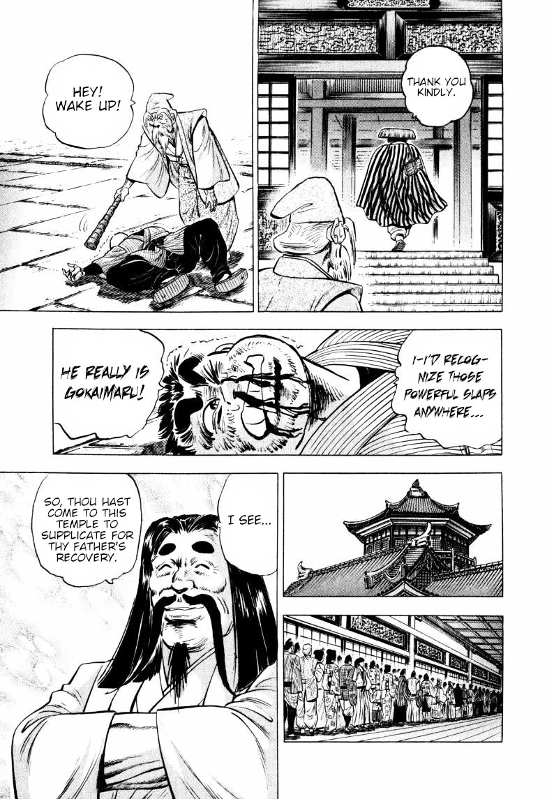 Sora yori Takaku (MIYASHITA Akira) Chapter 320 page 5 - Chapter 320: The Stalker of Edo Feels Good!!