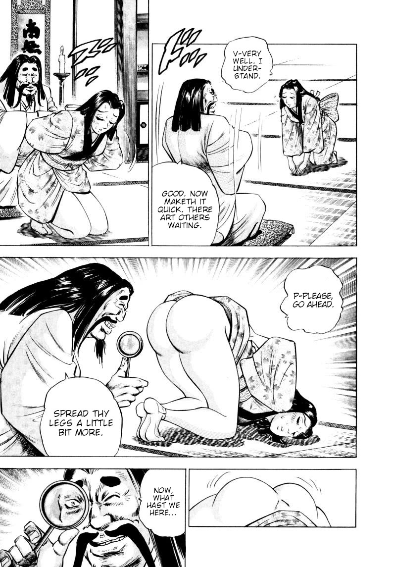 Sora yori Takaku (MIYASHITA Akira) Chapter 320 page 7 - Chapter 320: The Stalker of Edo Feels Good!!