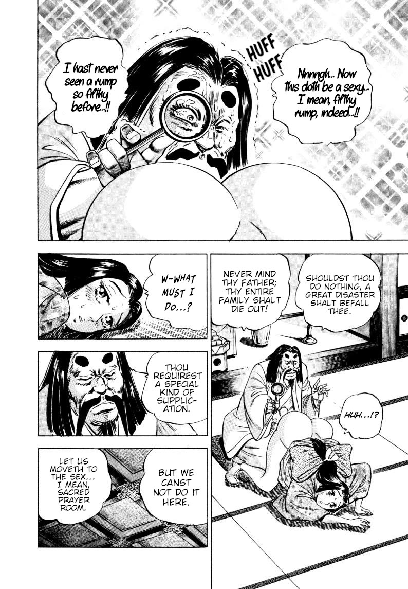 Sora yori Takaku (MIYASHITA Akira) Chapter 320 page 8 - Chapter 320: The Stalker of Edo Feels Good!!