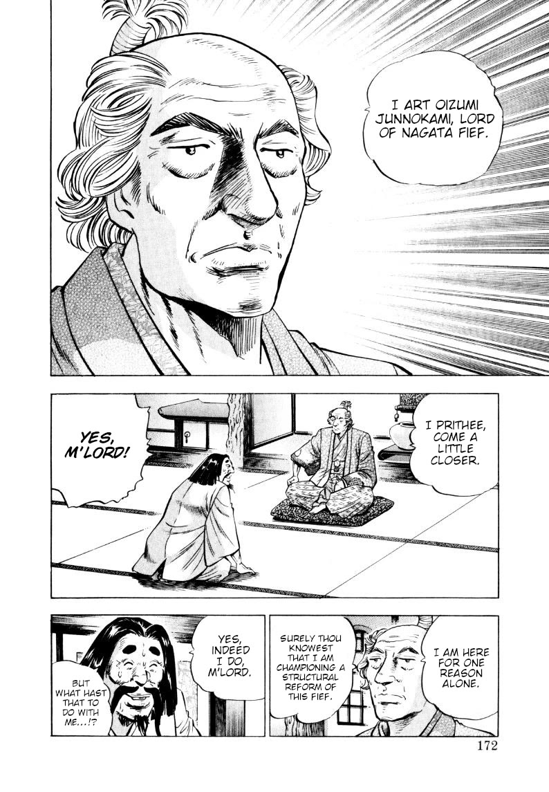 Sora yori Takaku (MIYASHITA Akira) Chapter 321 page 10 - Chapter 321: "Gokai Reforms" that can Overcome "Pain"!!