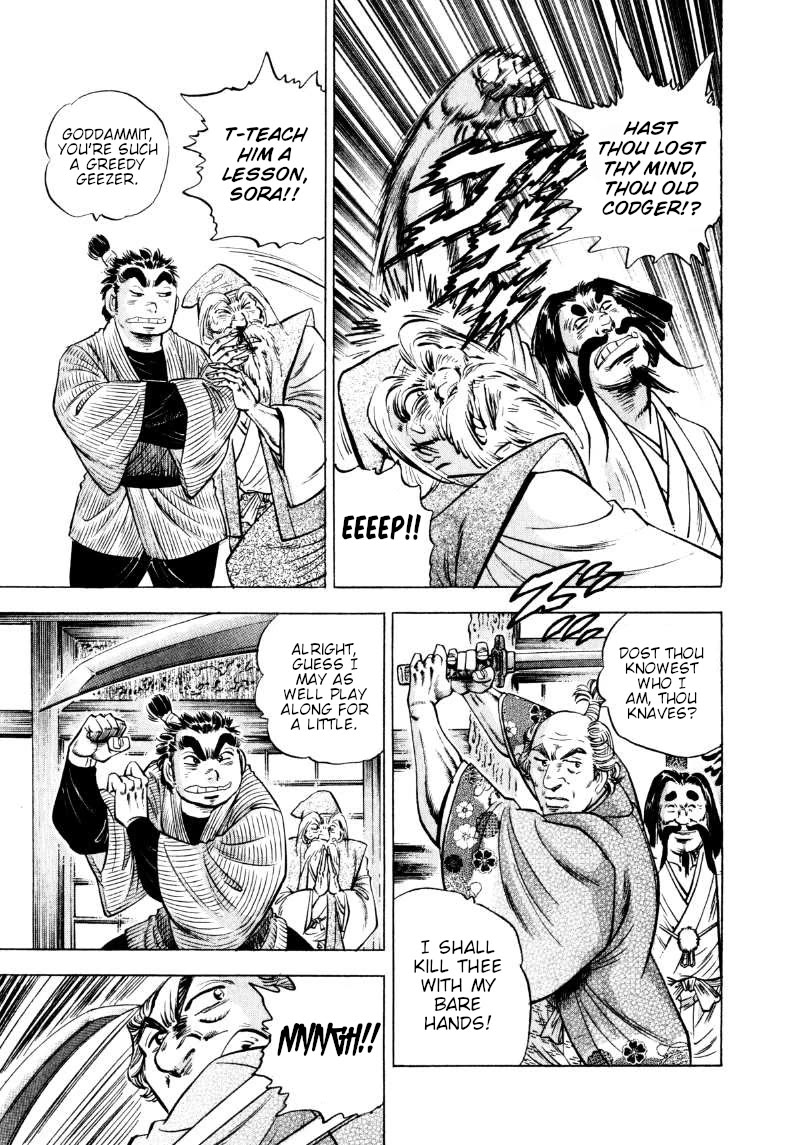 Sora yori Takaku (MIYASHITA Akira) Chapter 321 page 13 - Chapter 321: "Gokai Reforms" that can Overcome "Pain"!!