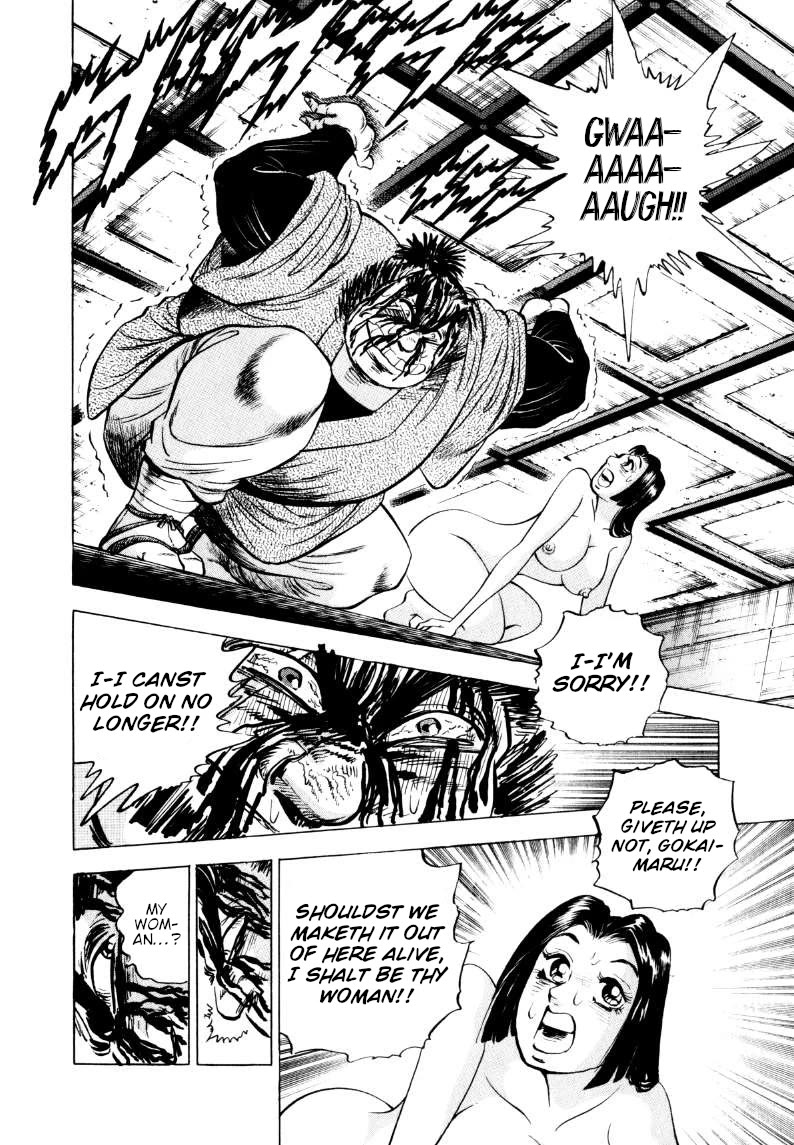 Sora yori Takaku (MIYASHITA Akira) Chapter 321 page 14 - Chapter 321: "Gokai Reforms" that can Overcome "Pain"!!