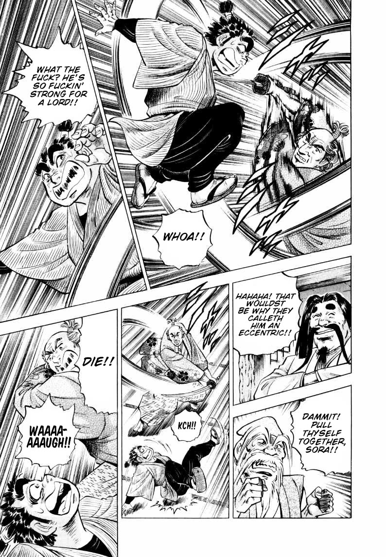 Sora yori Takaku (MIYASHITA Akira) Chapter 321 page 15 - Chapter 321: "Gokai Reforms" that can Overcome "Pain"!!