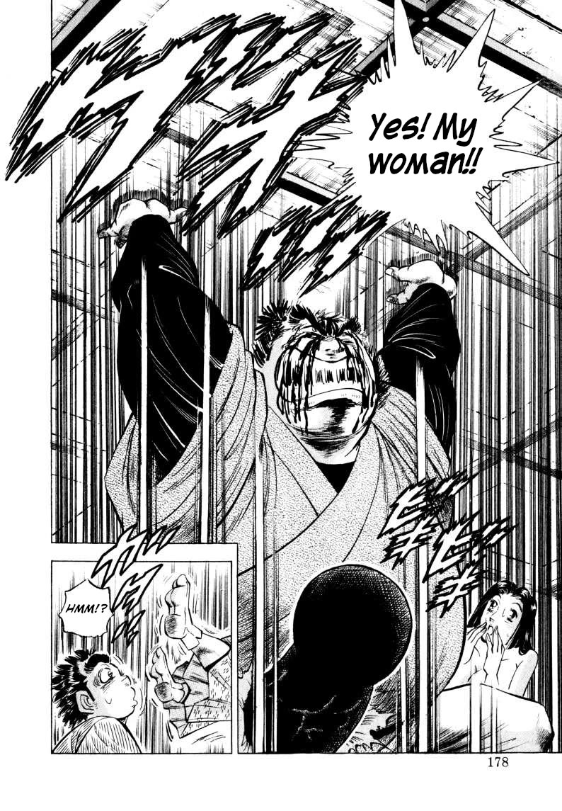 Sora yori Takaku (MIYASHITA Akira) Chapter 321 page 16 - Chapter 321: "Gokai Reforms" that can Overcome "Pain"!!