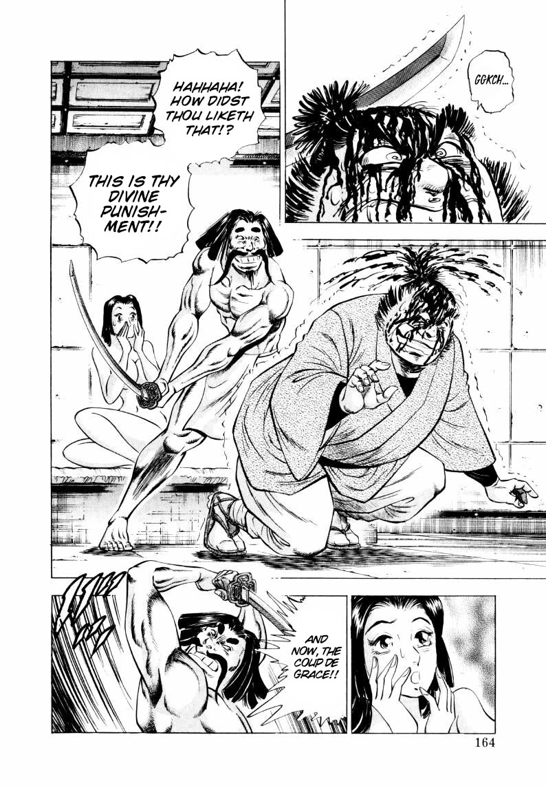Sora yori Takaku (MIYASHITA Akira) Chapter 321 page 2 - Chapter 321: "Gokai Reforms" that can Overcome "Pain"!!