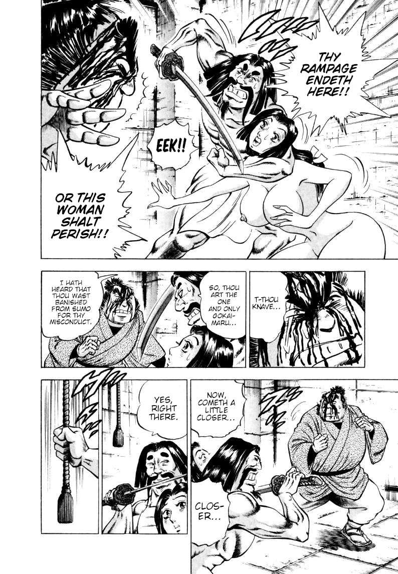 Sora yori Takaku (MIYASHITA Akira) Chapter 321 page 4 - Chapter 321: "Gokai Reforms" that can Overcome "Pain"!!