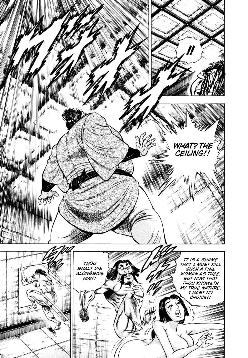 Sora yori Takaku (MIYASHITA Akira) Chapter 321 page 5 - Chapter 321: "Gokai Reforms" that can Overcome "Pain"!!
