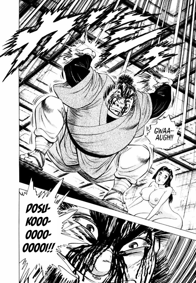 Sora yori Takaku (MIYASHITA Akira) Chapter 321 page 6 - Chapter 321: "Gokai Reforms" that can Overcome "Pain"!!