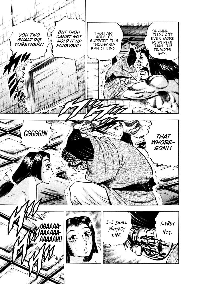 Sora yori Takaku (MIYASHITA Akira) Chapter 321 page 7 - Chapter 321: "Gokai Reforms" that can Overcome "Pain"!!