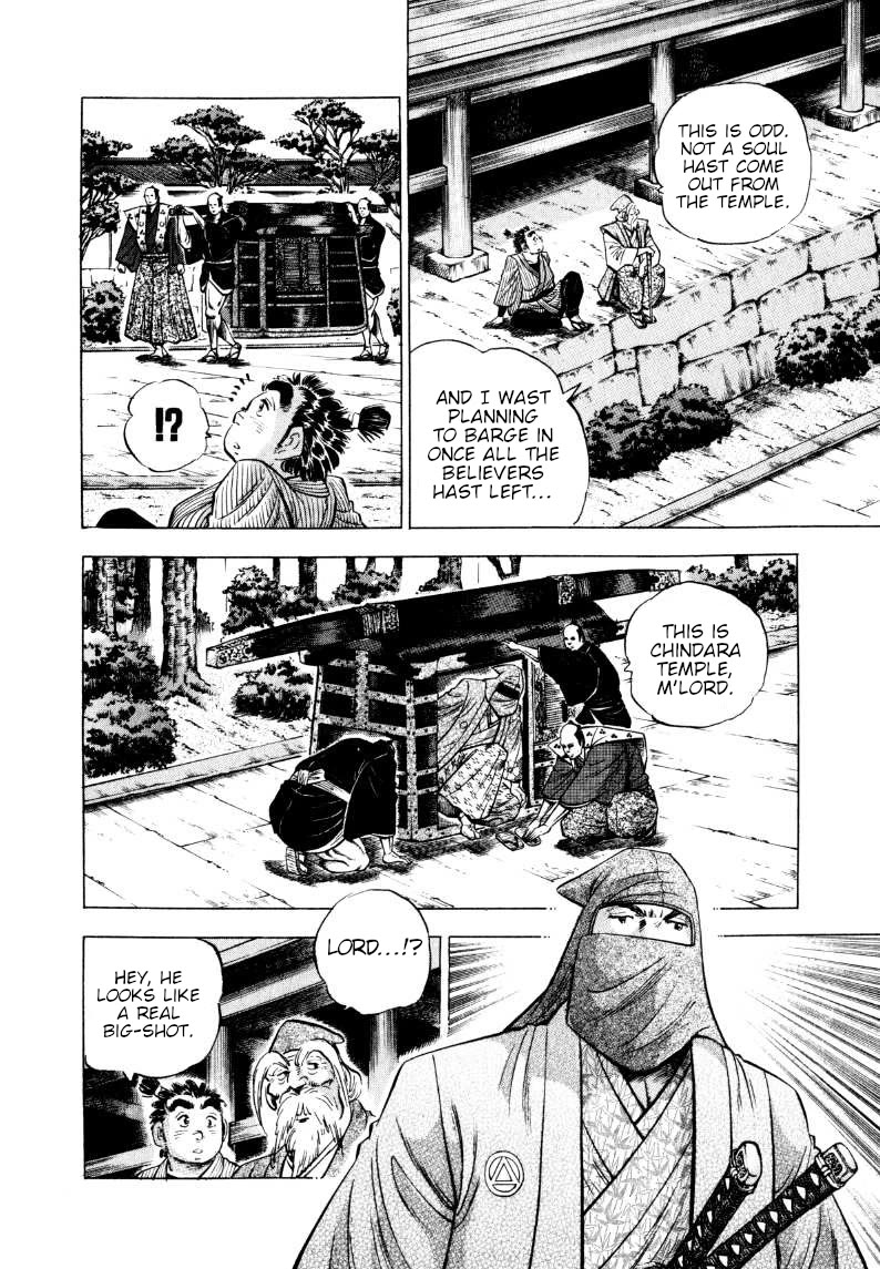 Sora yori Takaku (MIYASHITA Akira) Chapter 321 page 8 - Chapter 321: "Gokai Reforms" that can Overcome "Pain"!!