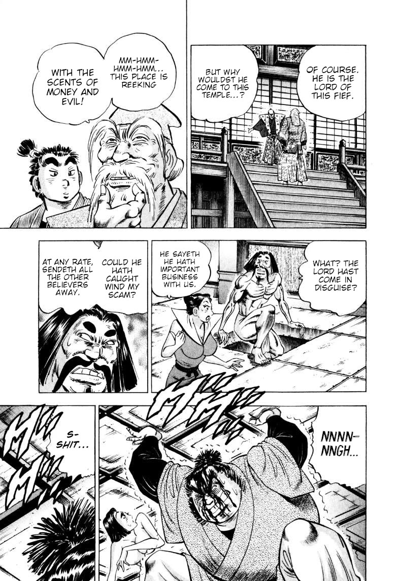 Sora yori Takaku (MIYASHITA Akira) Chapter 321 page 9 - Chapter 321: "Gokai Reforms" that can Overcome "Pain"!!