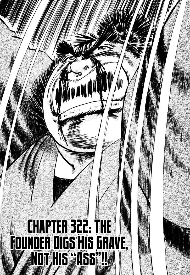Sora yori Takaku (MIYASHITA Akira) Chapter 322 page 1 - Chapter 322: The Founder Digs His Grave, Not His "Ass"!!