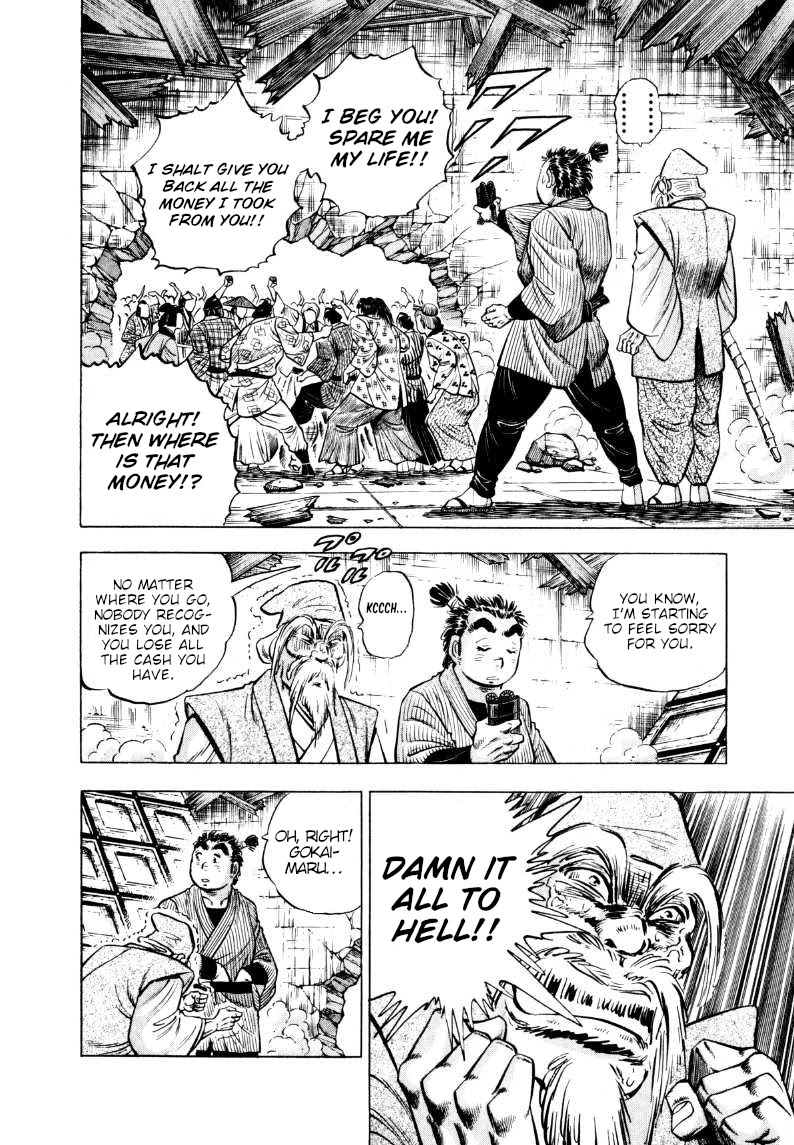 Sora yori Takaku (MIYASHITA Akira) Chapter 322 page 11 - Chapter 322: The Founder Digs His Grave, Not His "Ass"!!