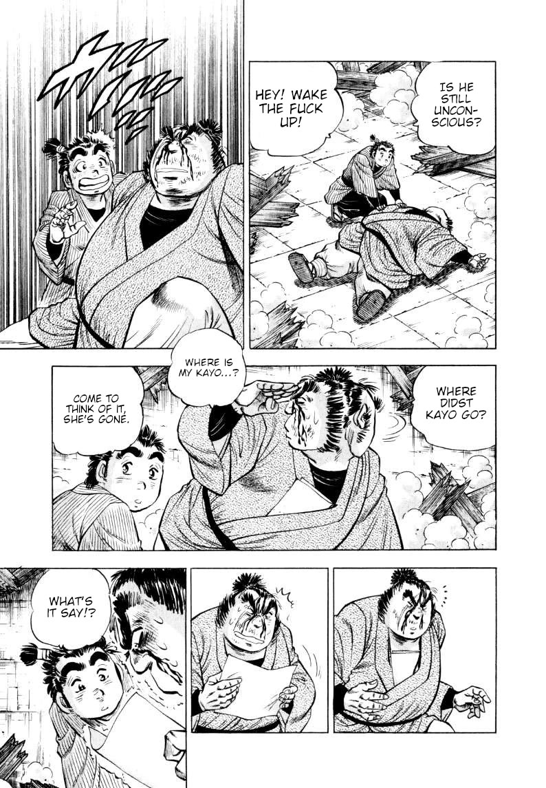 Sora yori Takaku (MIYASHITA Akira) Chapter 322 page 12 - Chapter 322: The Founder Digs His Grave, Not His "Ass"!!