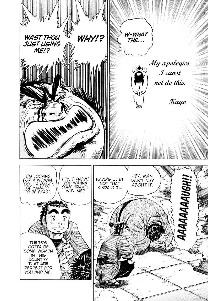 Sora yori Takaku (MIYASHITA Akira) Chapter 322 page 13 - Chapter 322: The Founder Digs His Grave, Not His "Ass"!!