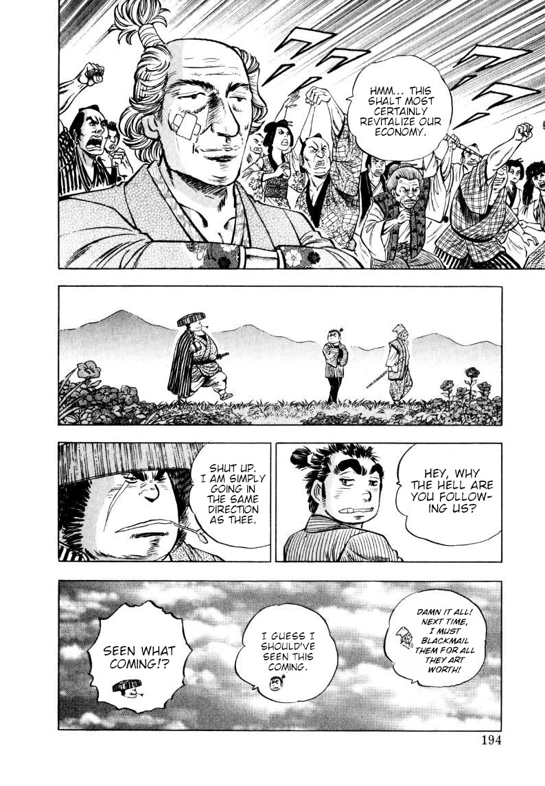 Sora yori Takaku (MIYASHITA Akira) Chapter 322 page 15 - Chapter 322: The Founder Digs His Grave, Not His "Ass"!!
