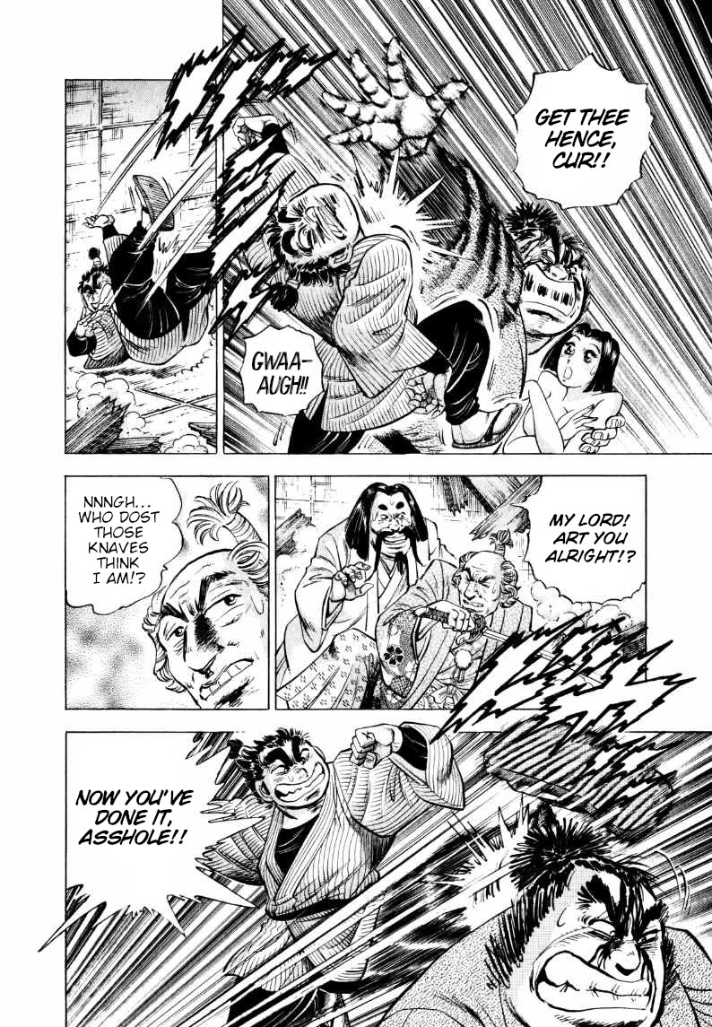 Sora yori Takaku (MIYASHITA Akira) Chapter 322 page 4 - Chapter 322: The Founder Digs His Grave, Not His "Ass"!!