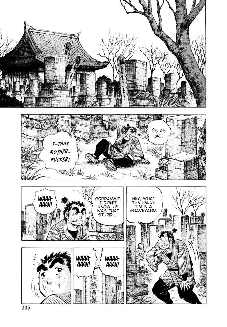 Sora yori Takaku (MIYASHITA Akira) Chapter 323 page 11 - Chapter 323: Sora Becomes a "Lone Wolf and Cub"!?