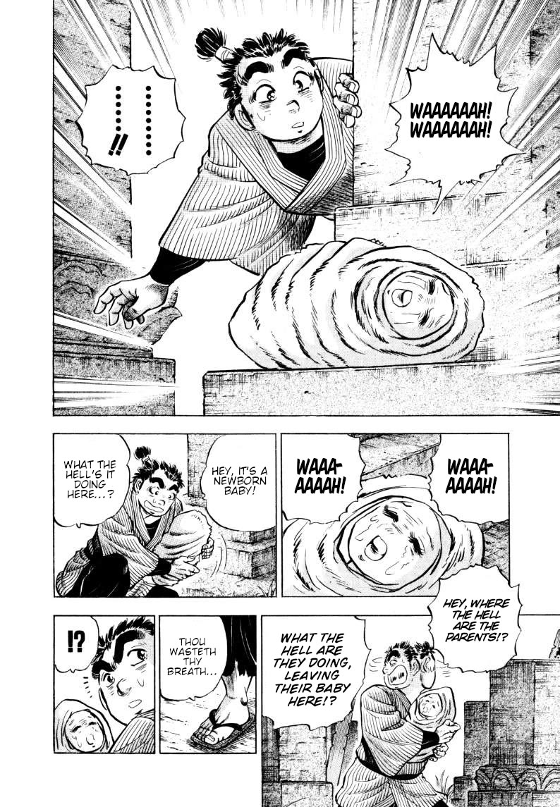 Sora yori Takaku (MIYASHITA Akira) Chapter 323 page 12 - Chapter 323: Sora Becomes a "Lone Wolf and Cub"!?