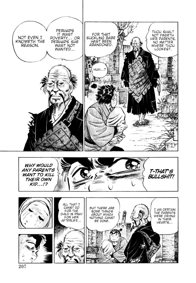 Sora yori Takaku (MIYASHITA Akira) Chapter 323 page 13 - Chapter 323: Sora Becomes a "Lone Wolf and Cub"!?